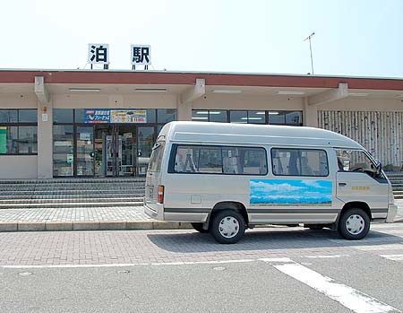写真:JR 泊駅